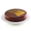 Silikomart Tortaflex tormaforma, szilikon, kerek, 20cm