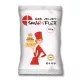 Smartflex Velvet fondant massza, vanília, PIROS, 250g