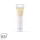 Fractal Full-Fill Gél Állagú Ételszínezék - Cream, 30g